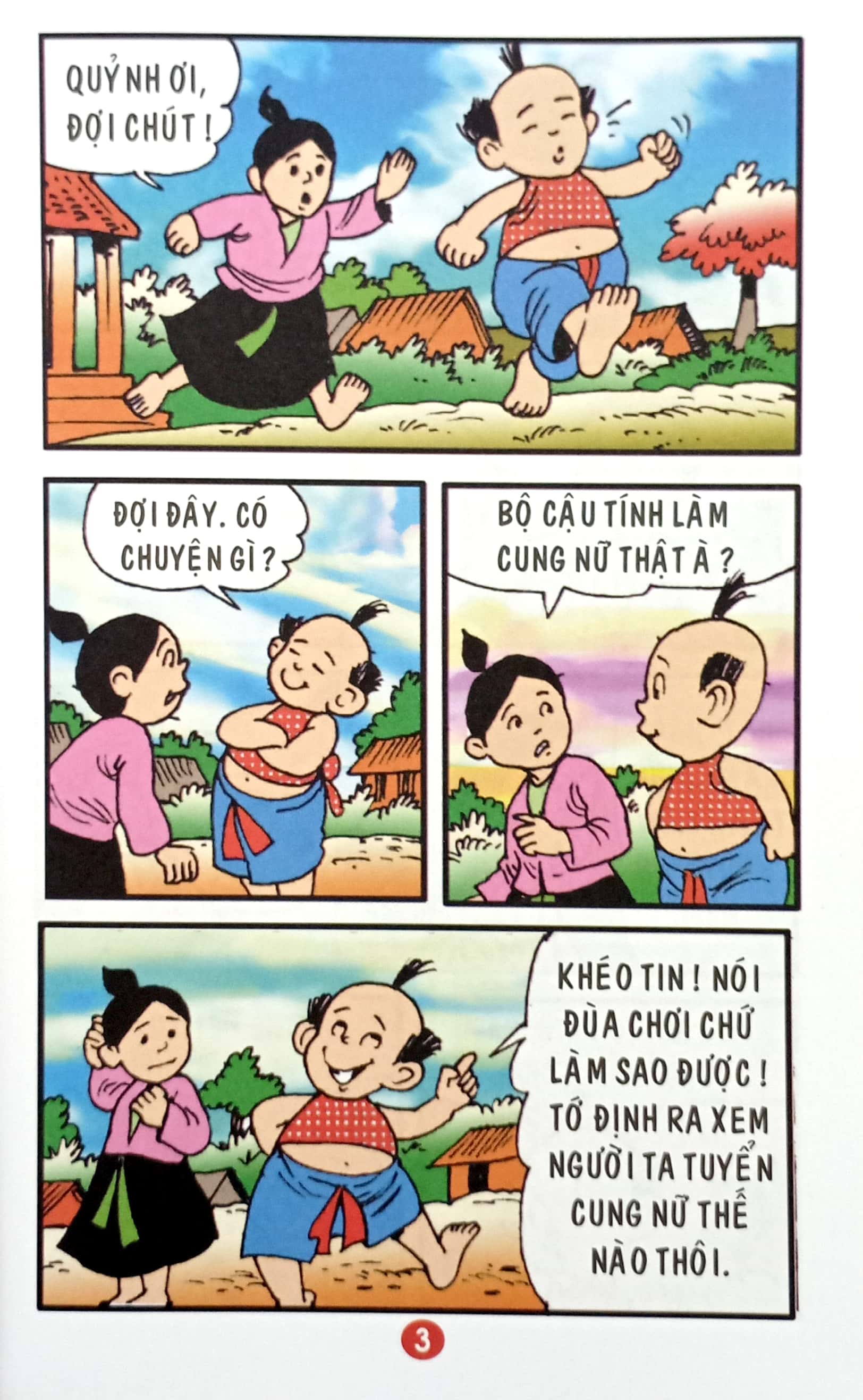 trạng quỷnh - truyện tranh màu - tập 33 - cung nữ