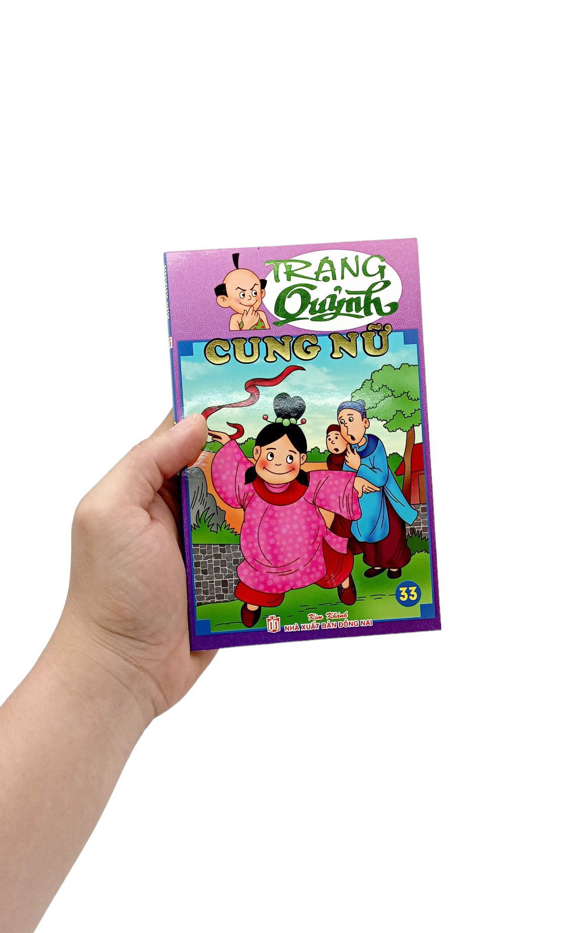 trạng quỷnh - truyện tranh màu - tập 33 - cung nữ