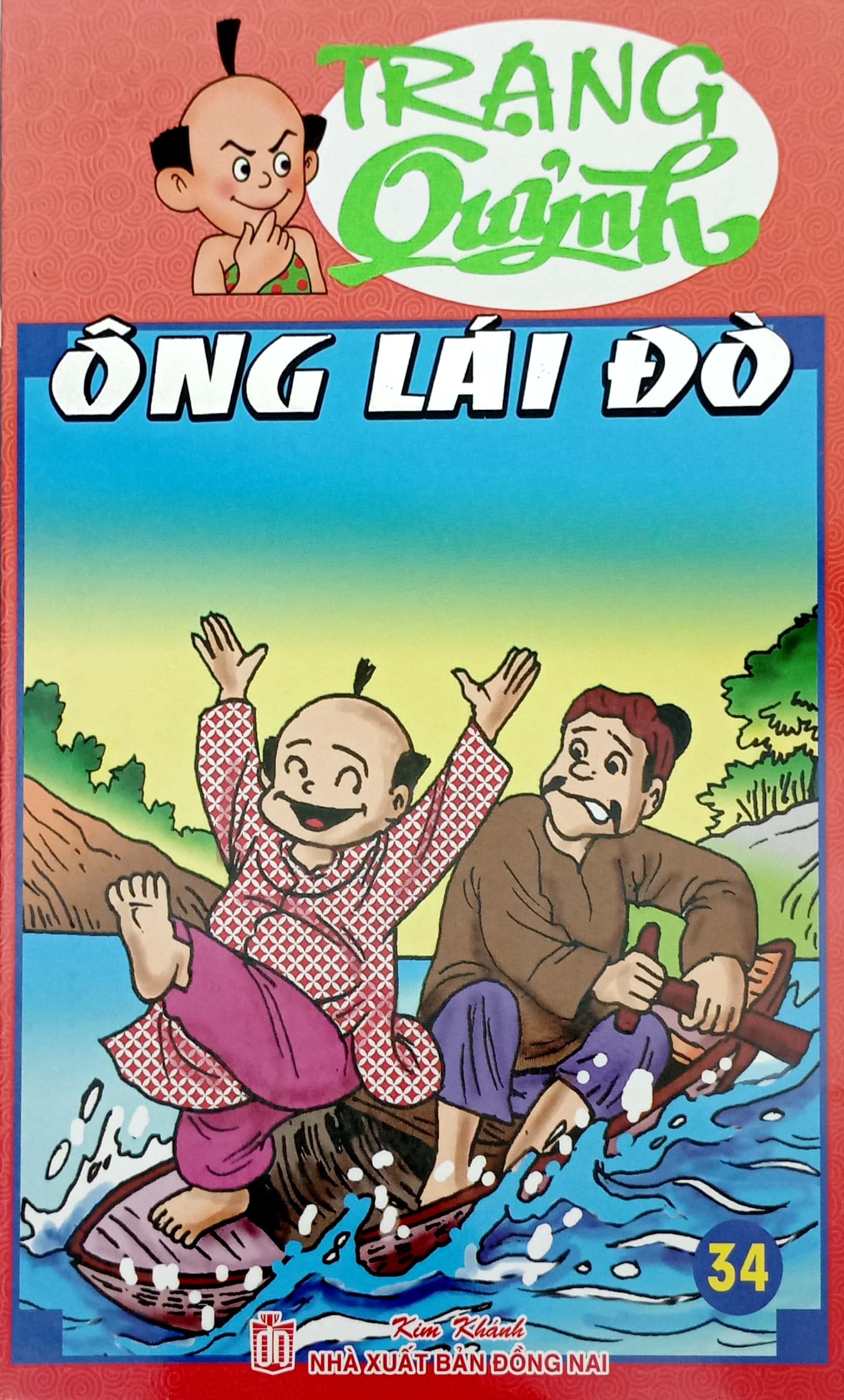 trạng quỷnh - truyện tranh màu - tập 34 - ông lái đò