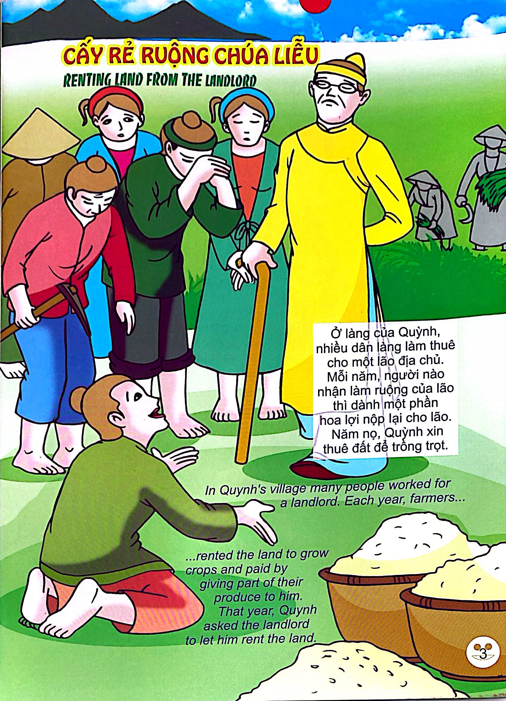 Trạng Quỳnh - Xem Thơ Quỳnh