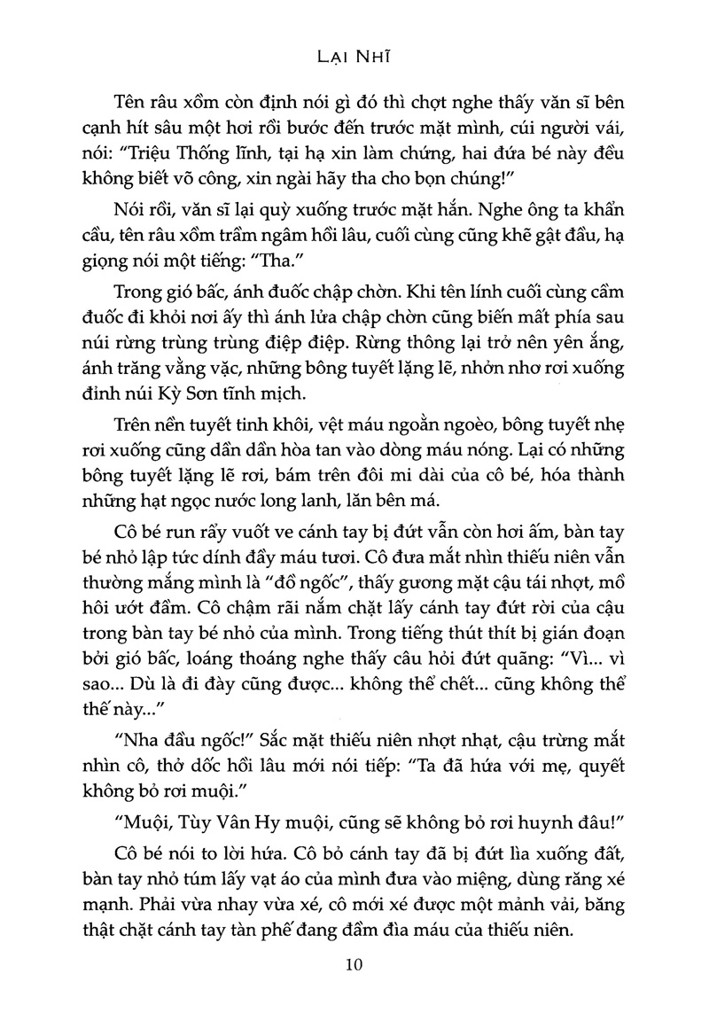 trăng sáng cố hương