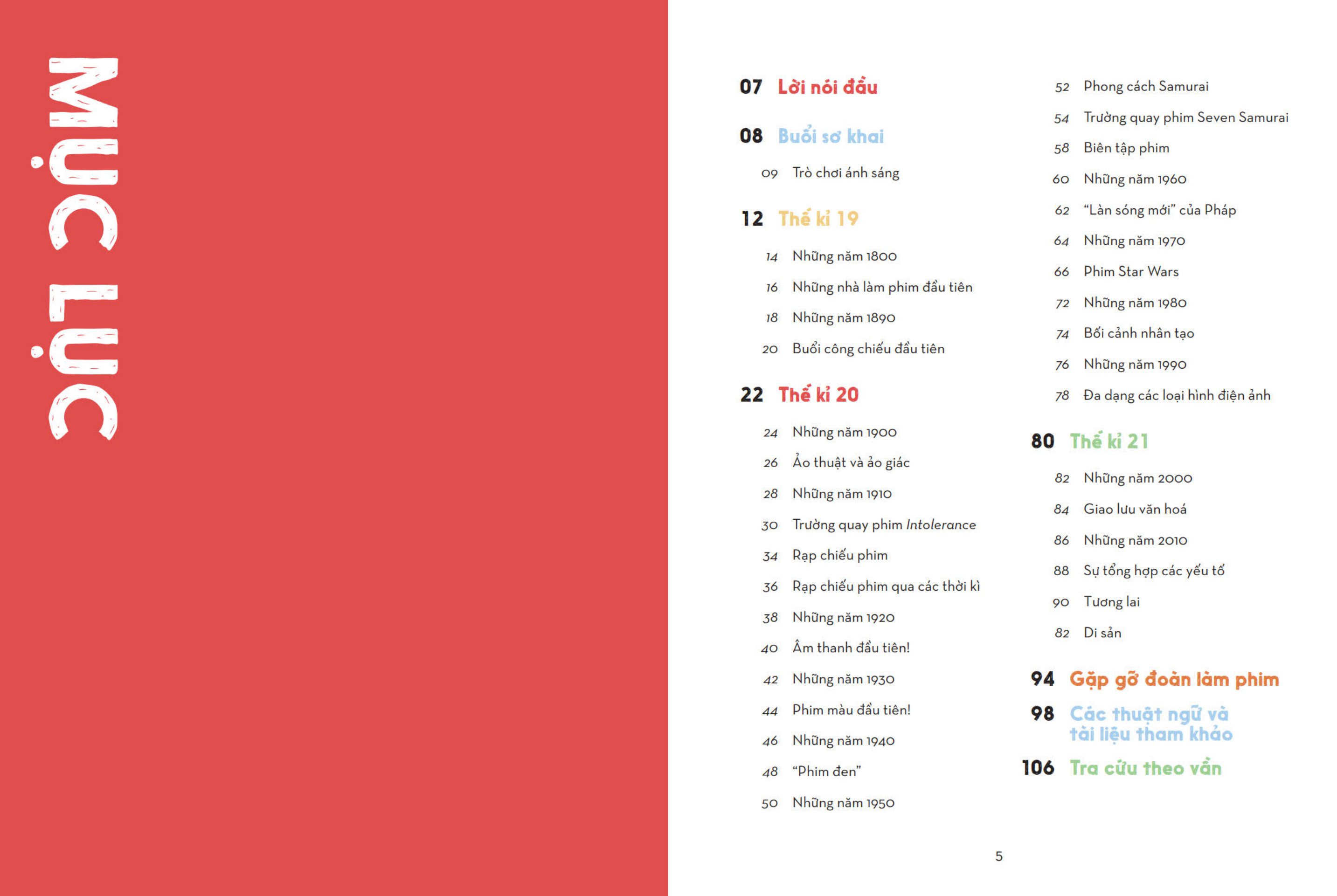 trang sử huyền ảo - điện ảnh