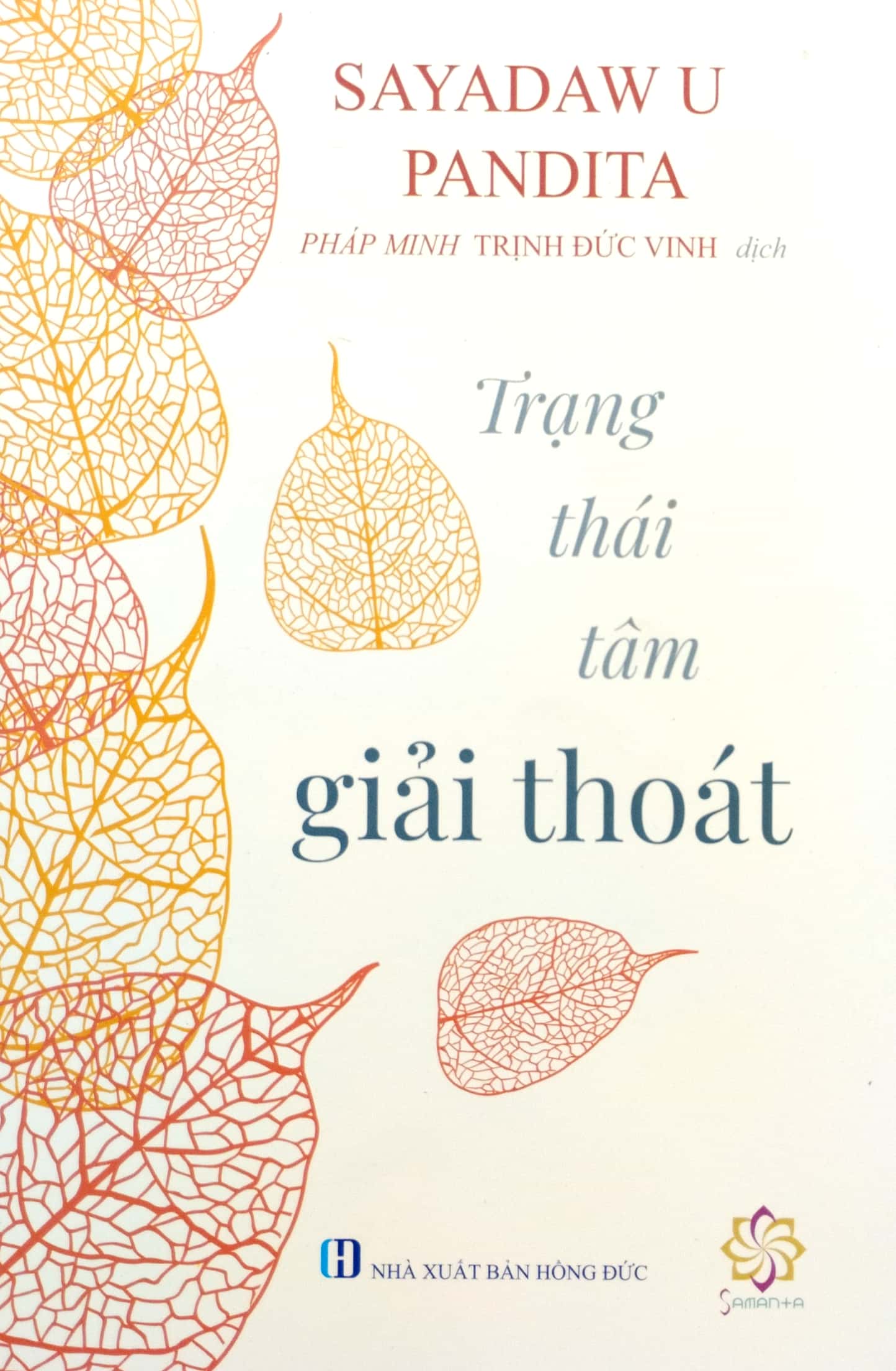 trạng thái tâm giải thoát