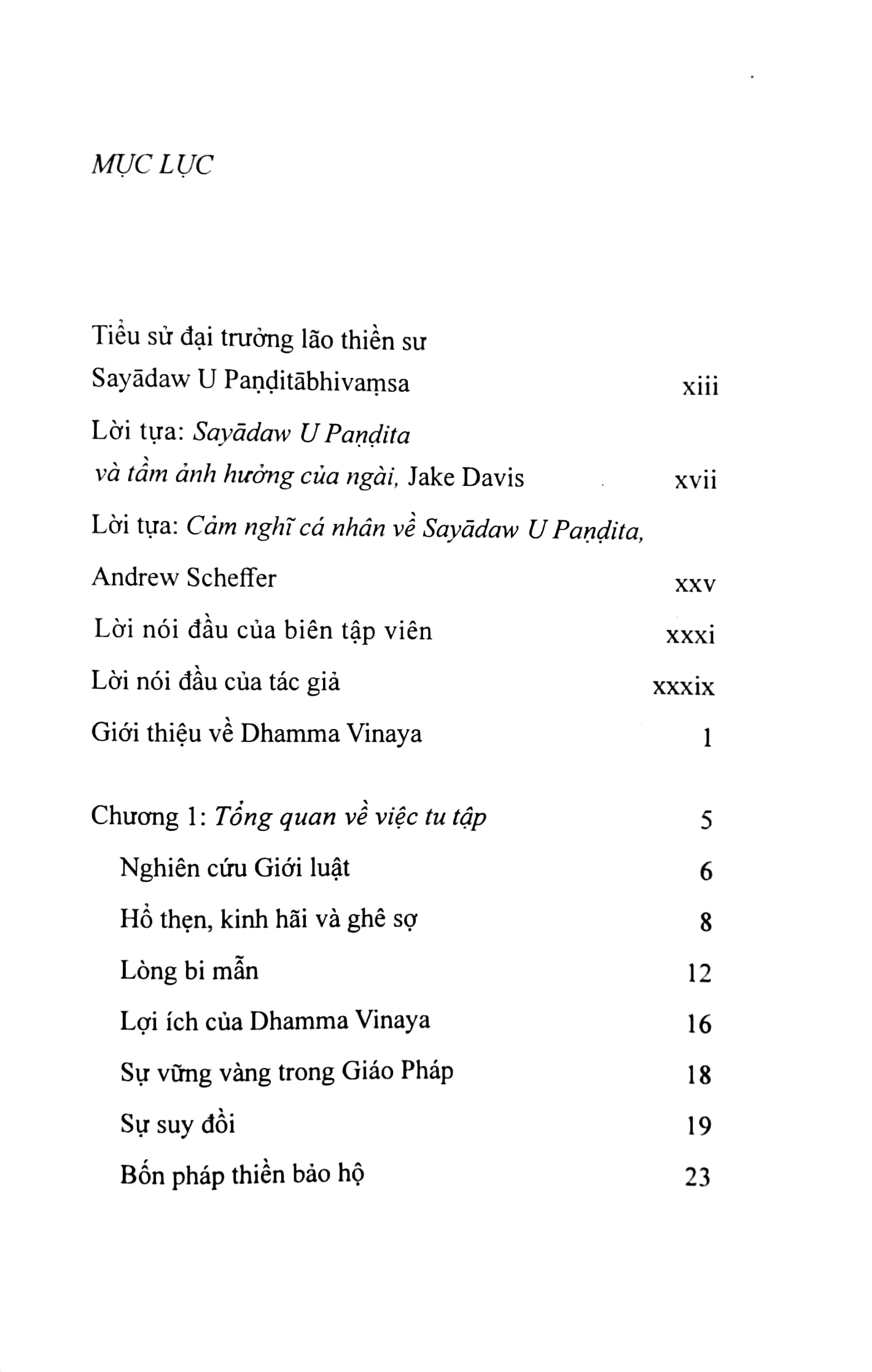 trạng thái tâm giải thoát
