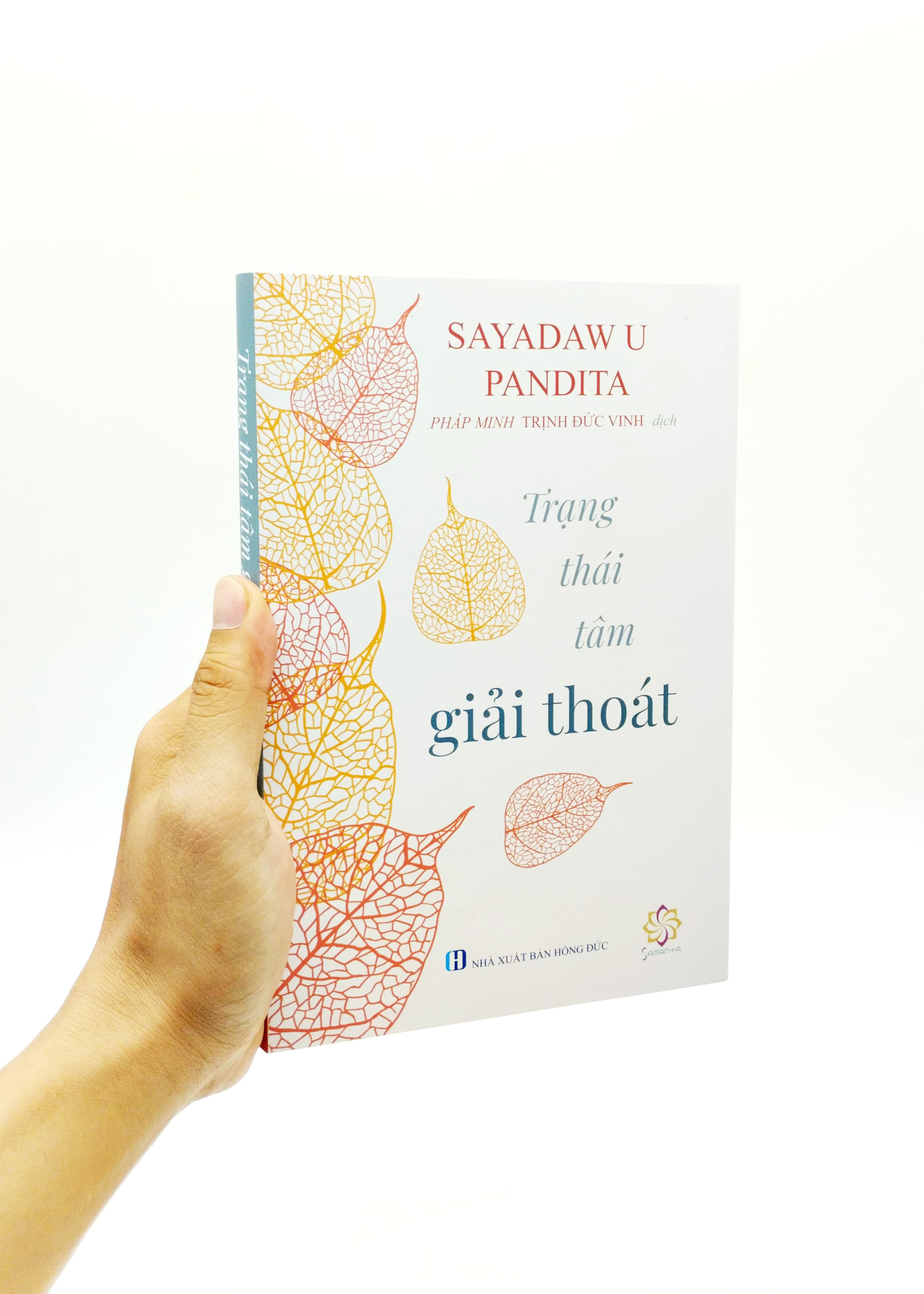 trạng thái tâm giải thoát