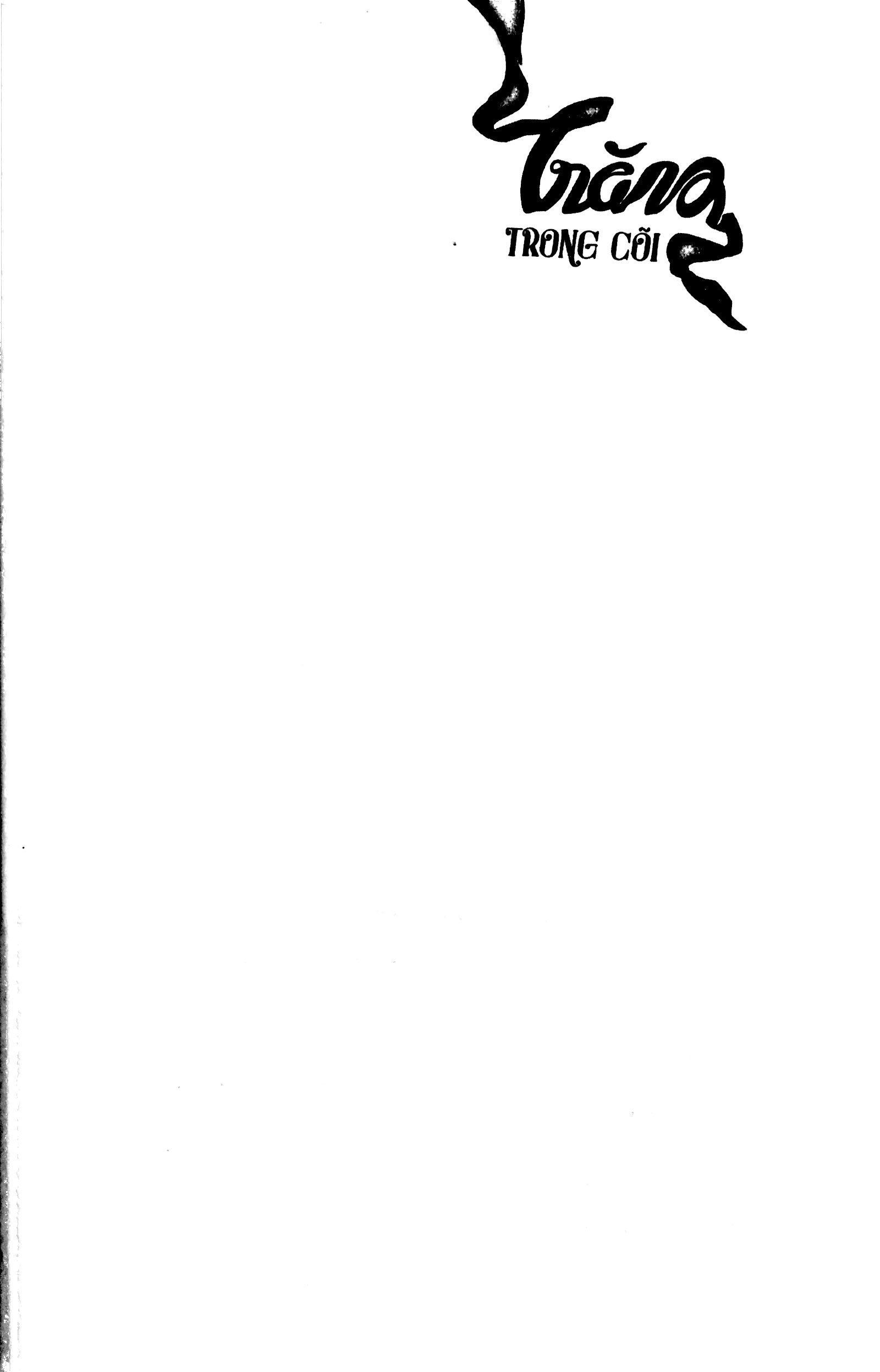 trăng trong cõi - văn học tuổi 20