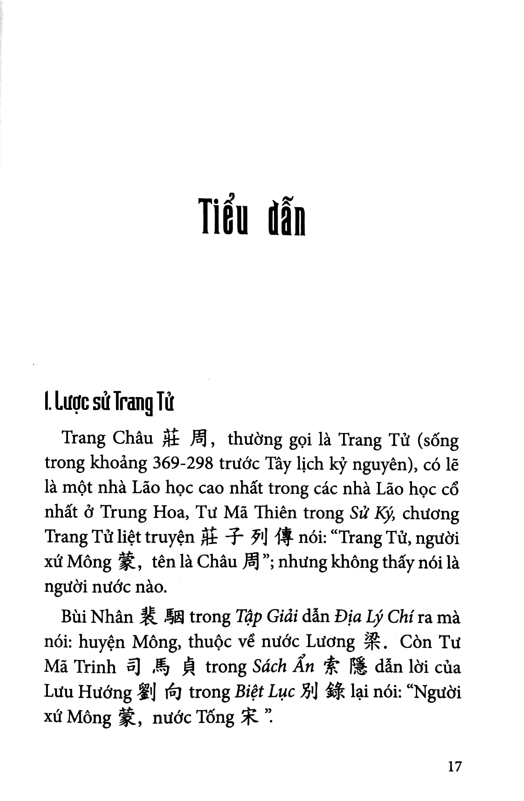 trang tử nam hoa kinh (tái bản 2021)