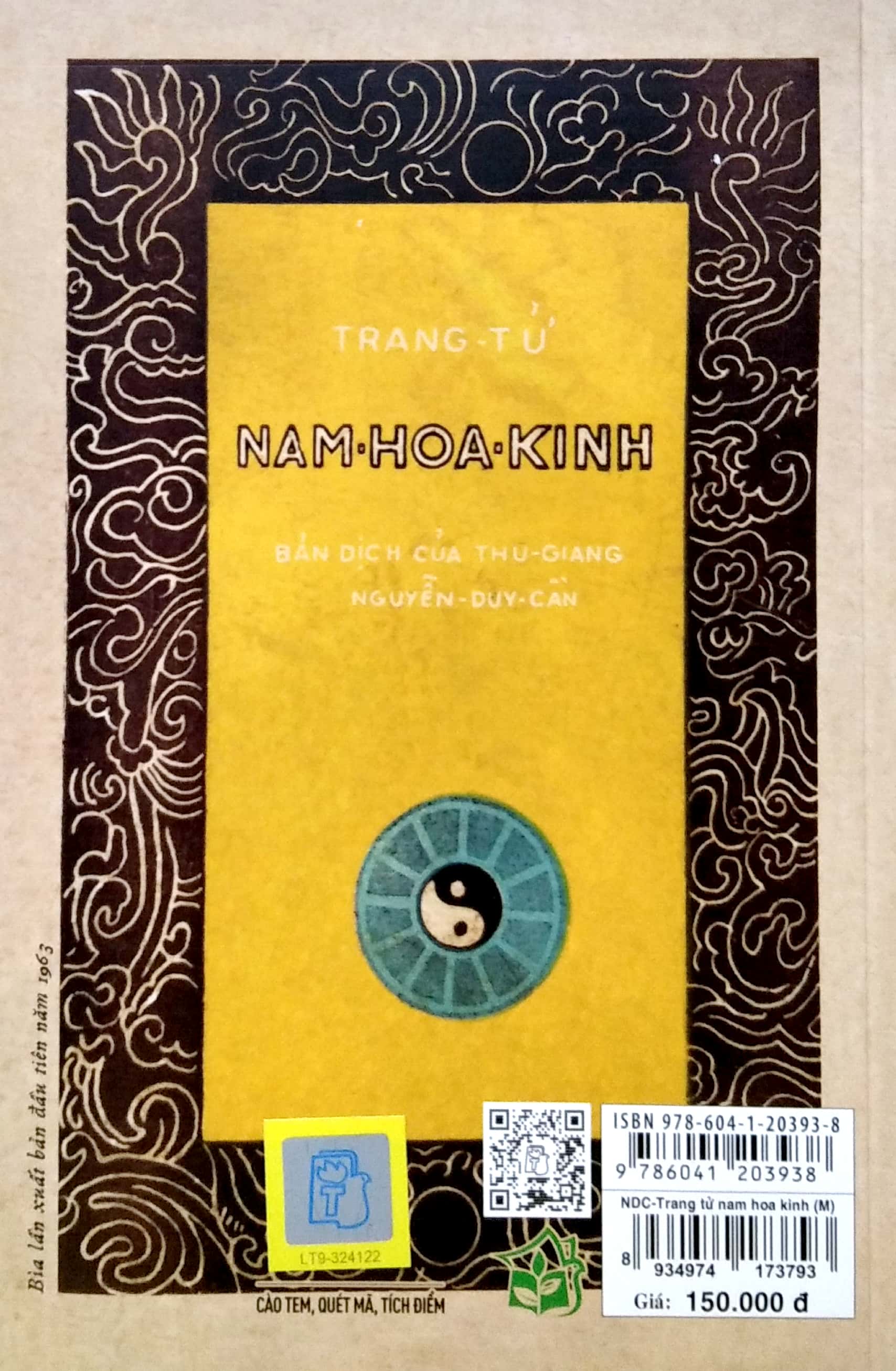 trang tử nam hoa kinh (tái bản 2021)