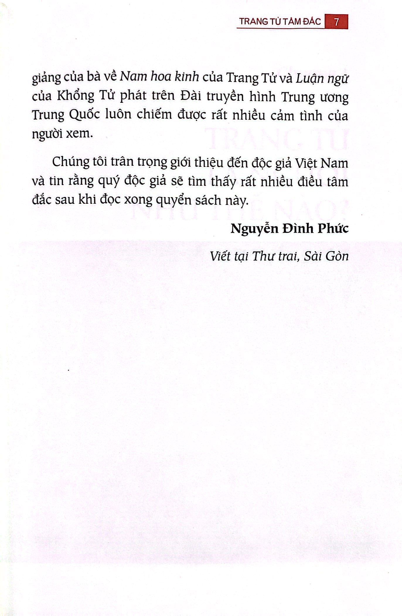 trang tử tâm đắc