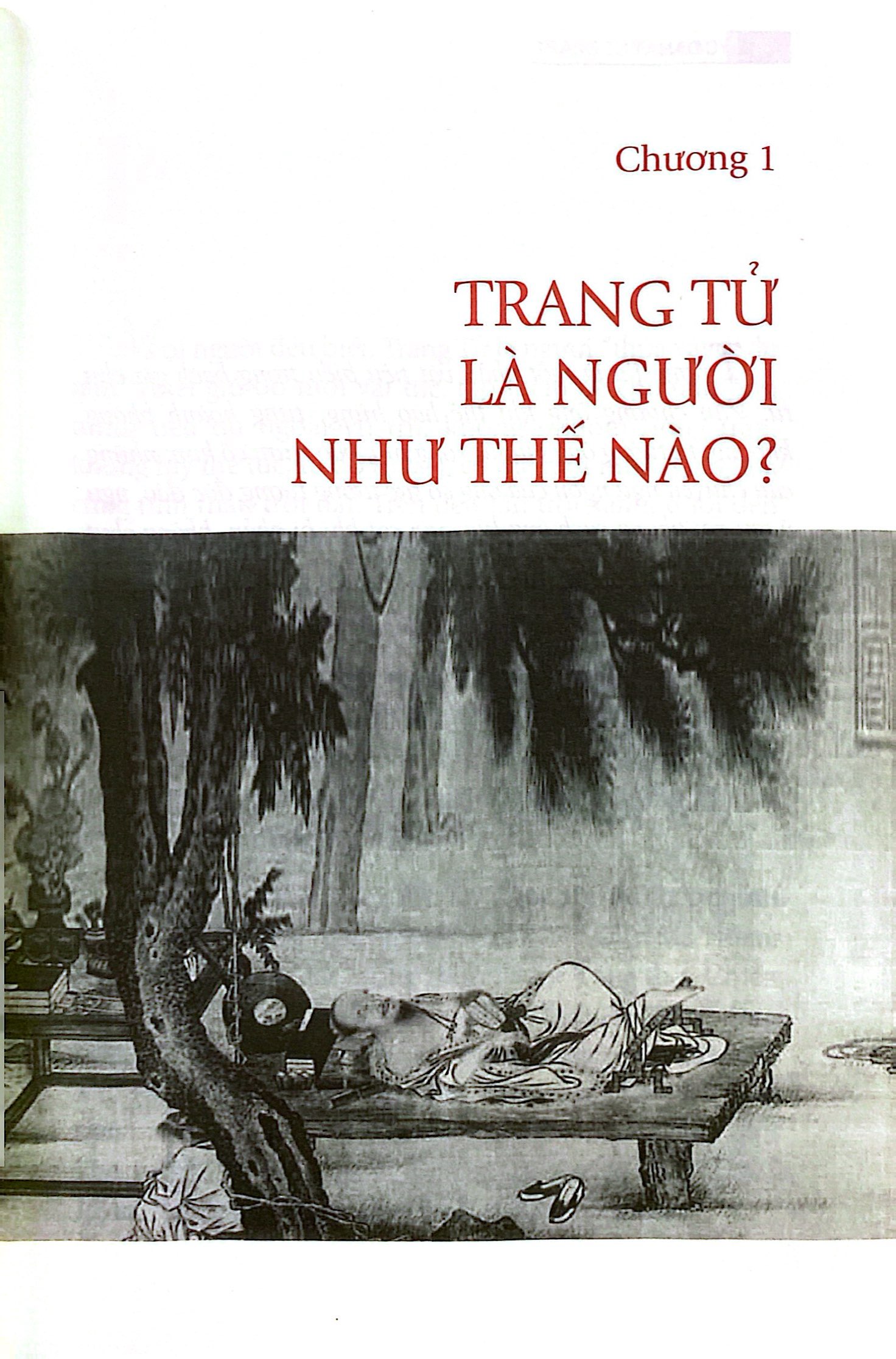 trang tử tâm đắc