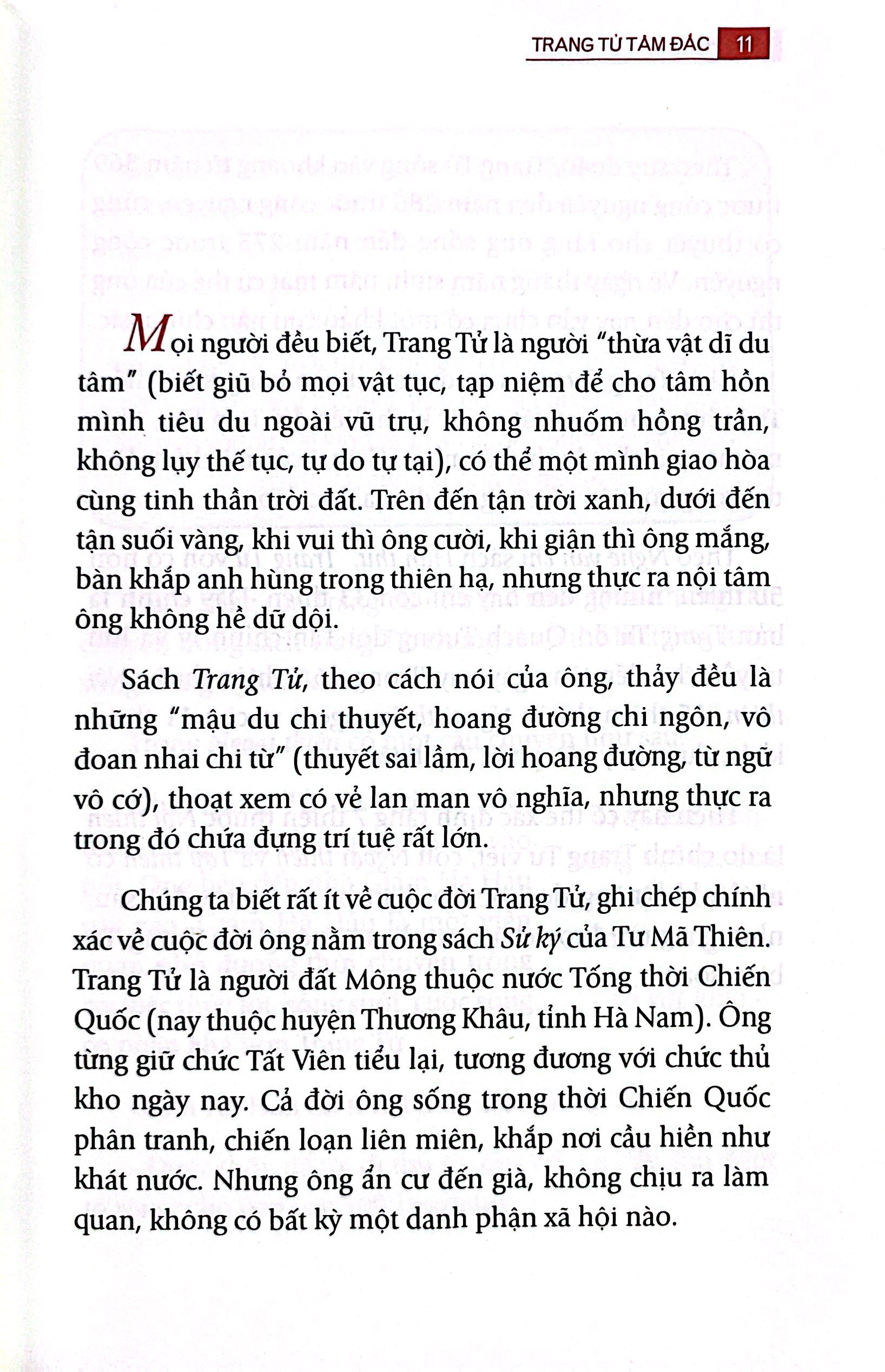 trang tử tâm đắc