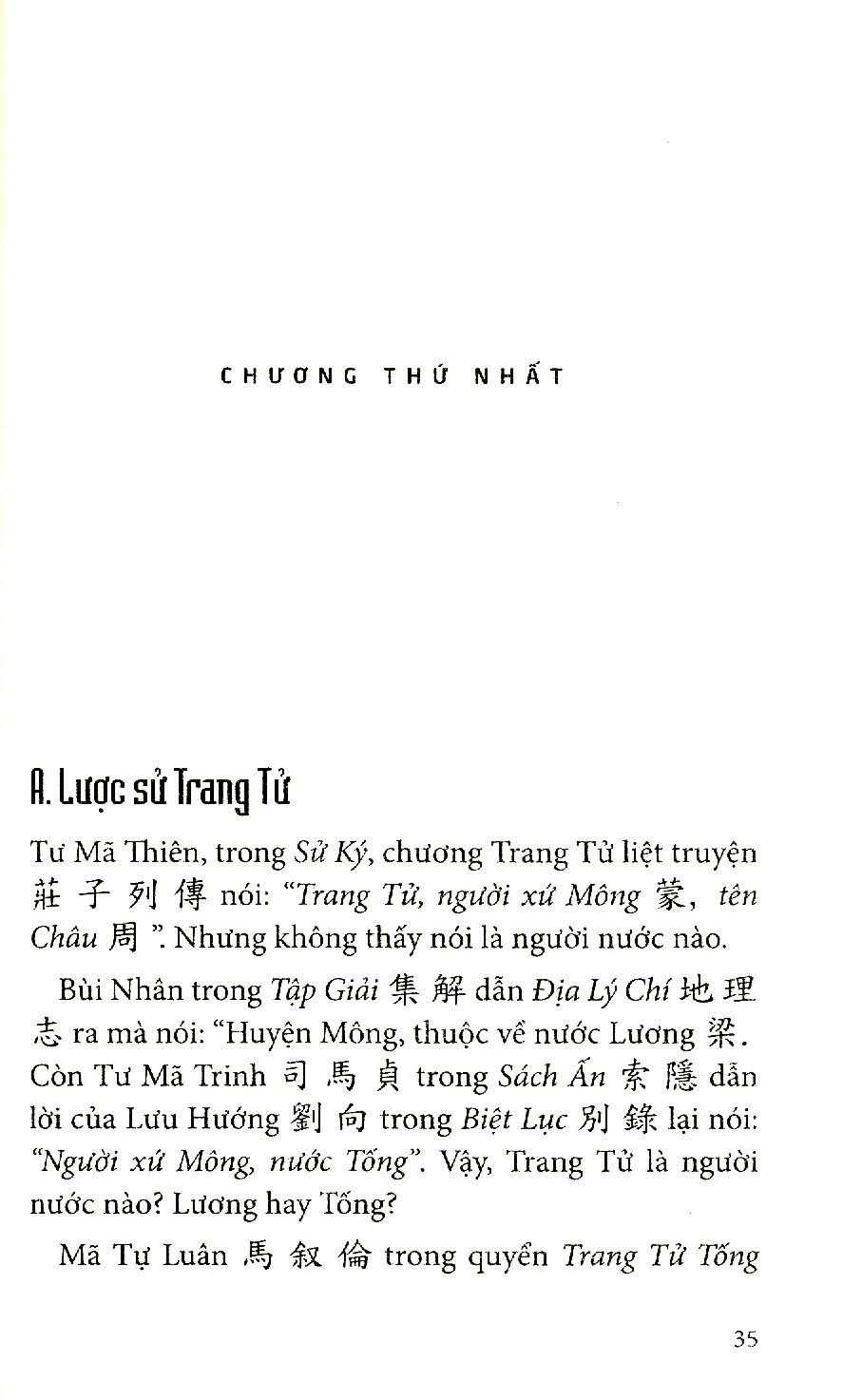 trang tử tinh hoa (tái bản 2021)