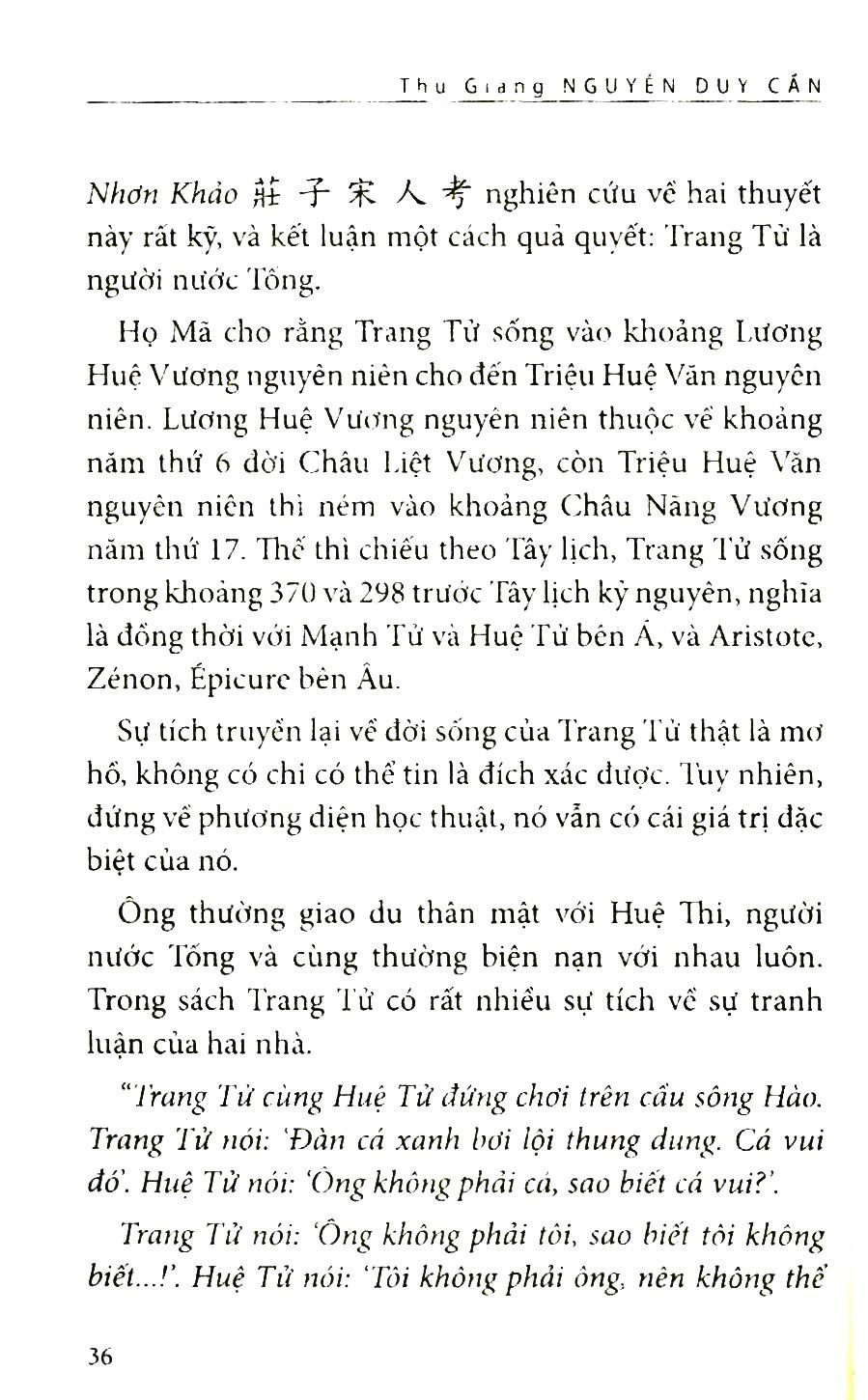 trang tử tinh hoa (tái bản 2021)