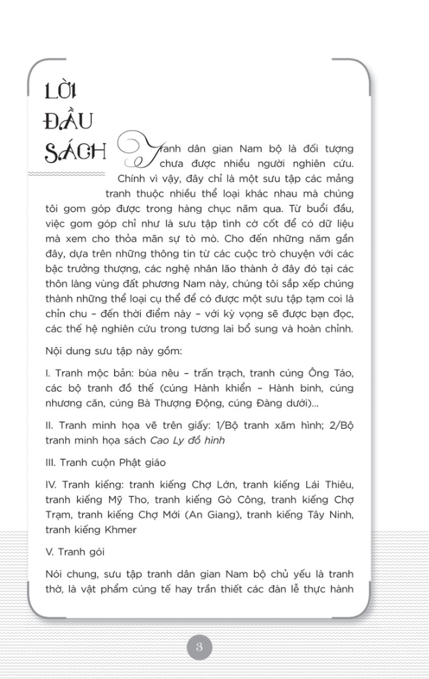 tranh dân gian nam bộ