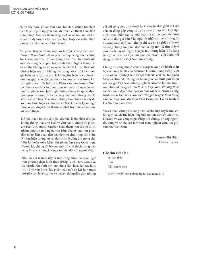 tranh dân gian việt nam - sưu tầm và nghiên cứu - bìa cứng