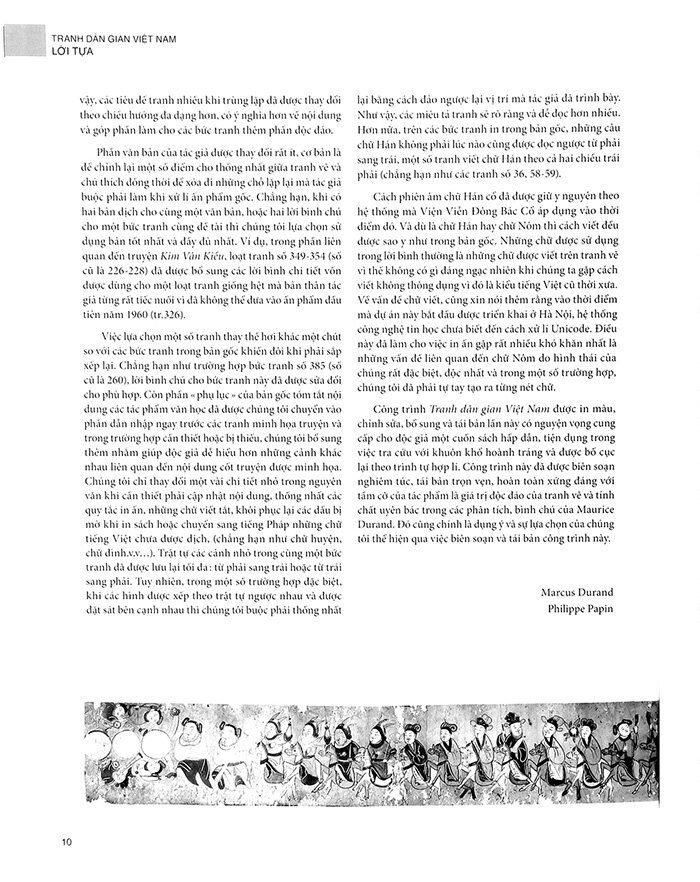 tranh dân gian việt nam - sưu tầm và nghiên cứu - bìa cứng
