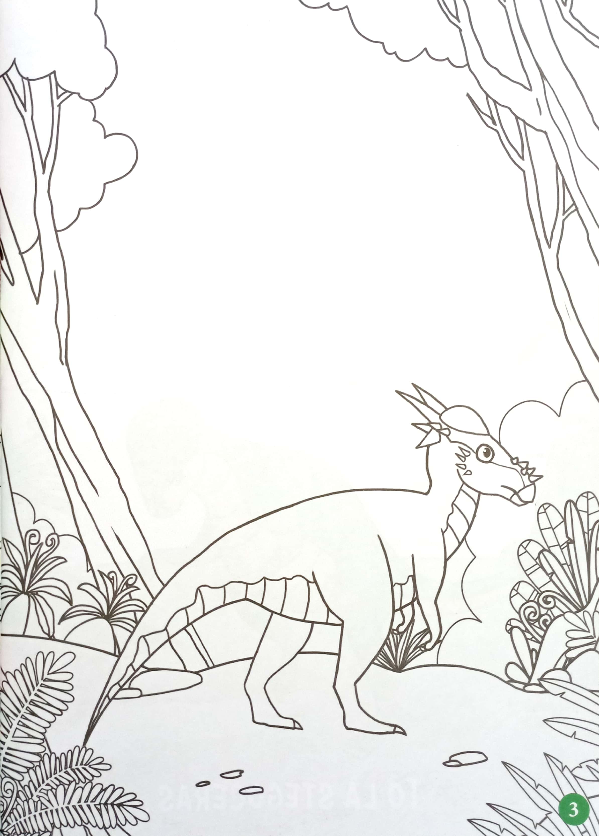 tranh tô màu vương quốc khủng long - khủng long ăn thực vật (tái bản 2023)