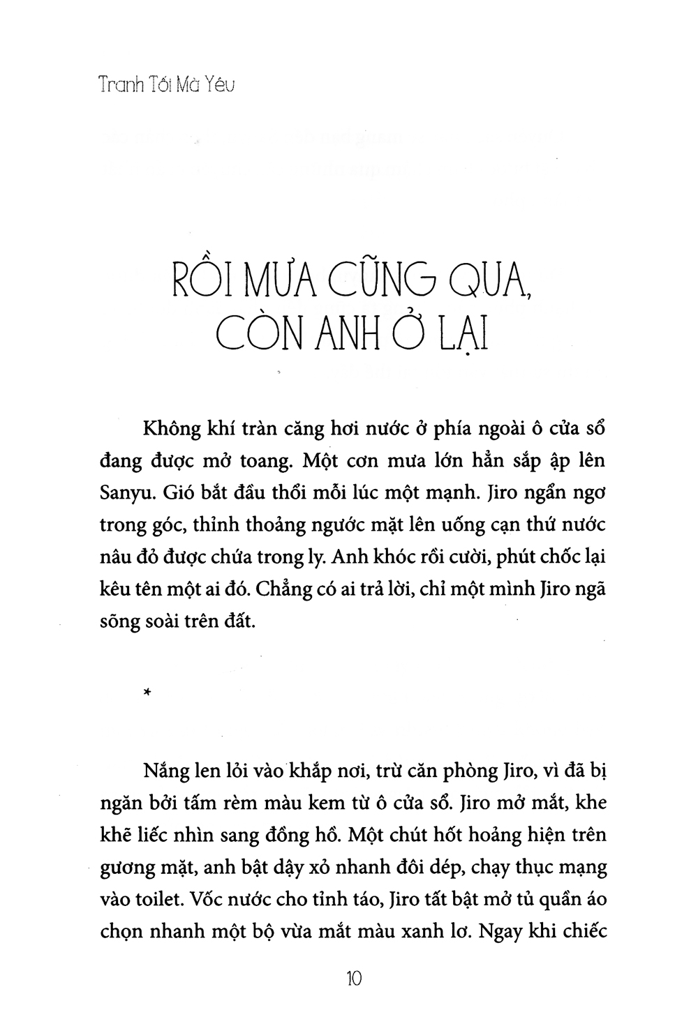 tranh tối mà yêu