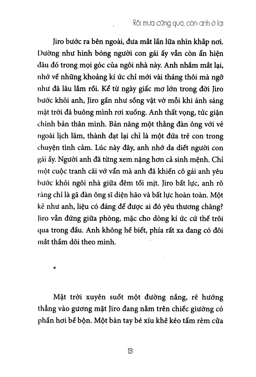 tranh tối mà yêu