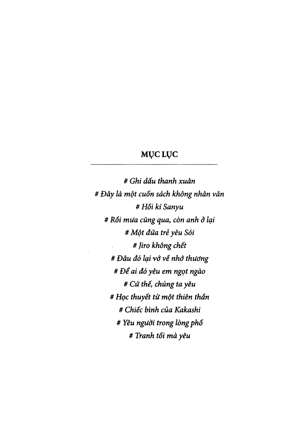 tranh tối mà yêu