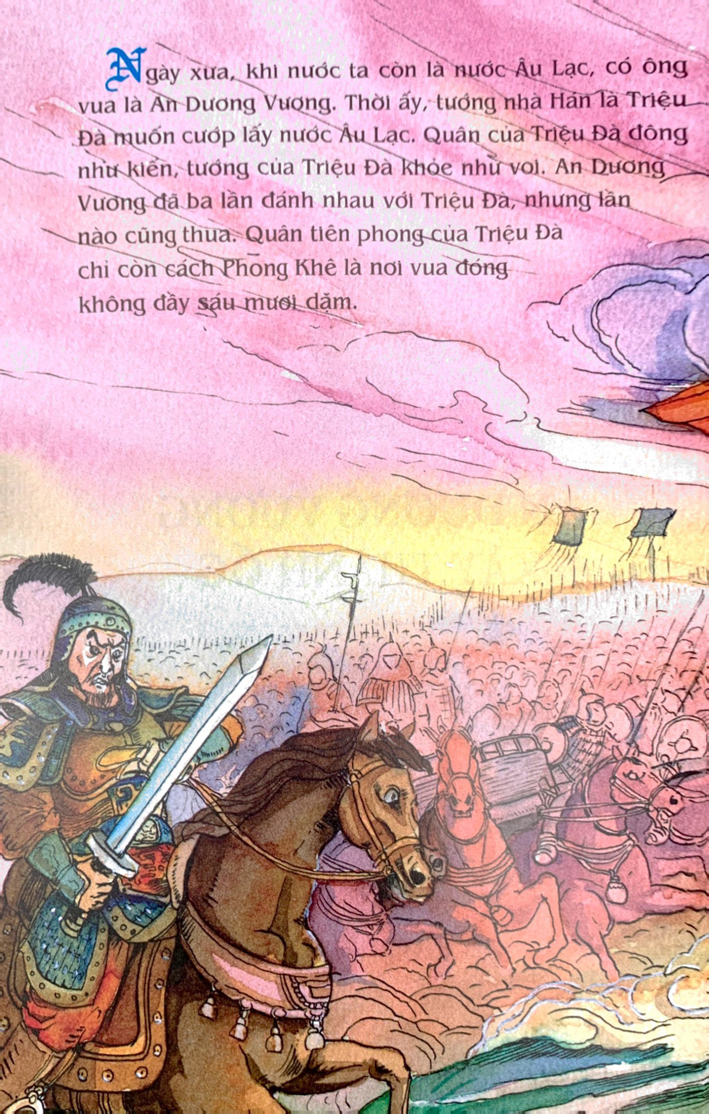 tranh truyện dân gian việt nam - an dương vương xây thành ốc (tái bản 2023)