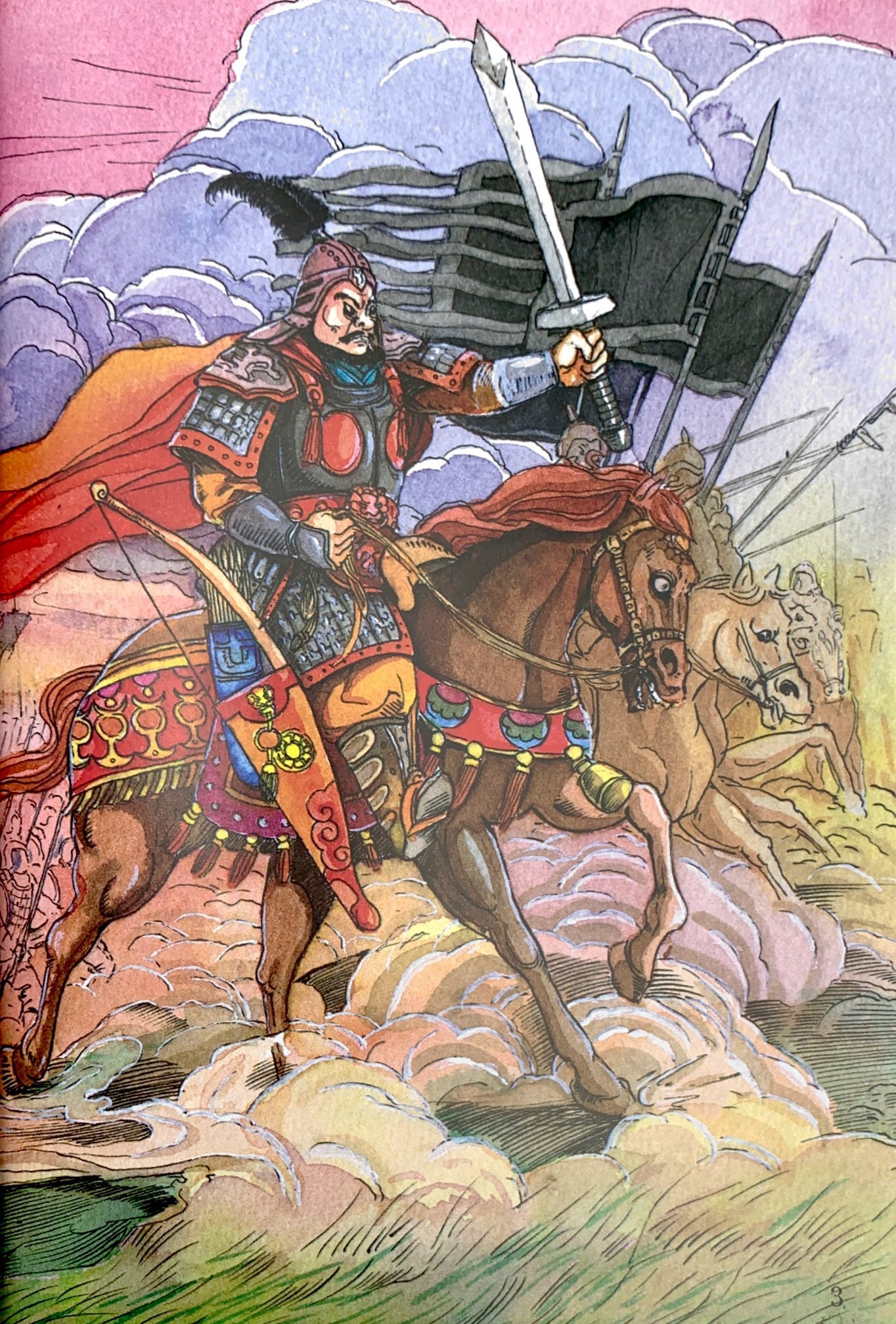 tranh truyện dân gian việt nam - an dương vương xây thành ốc (tái bản 2023)