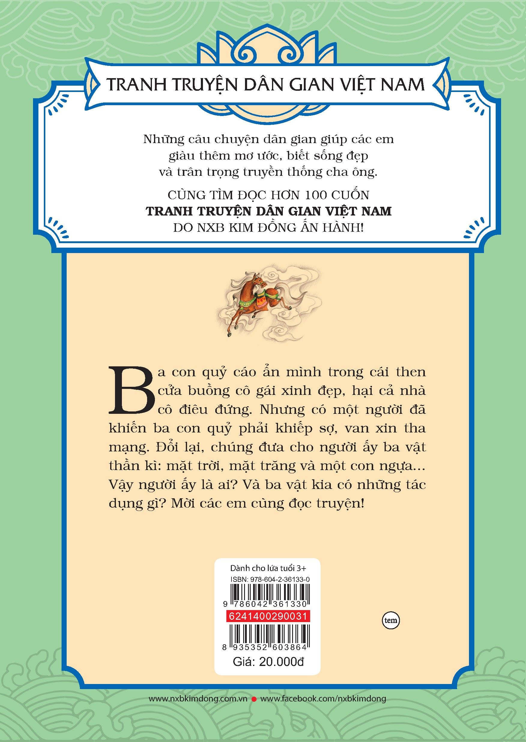 tranh truyện dân gian việt nam - anh học trò và ba con quỷ (tái bản 2024)