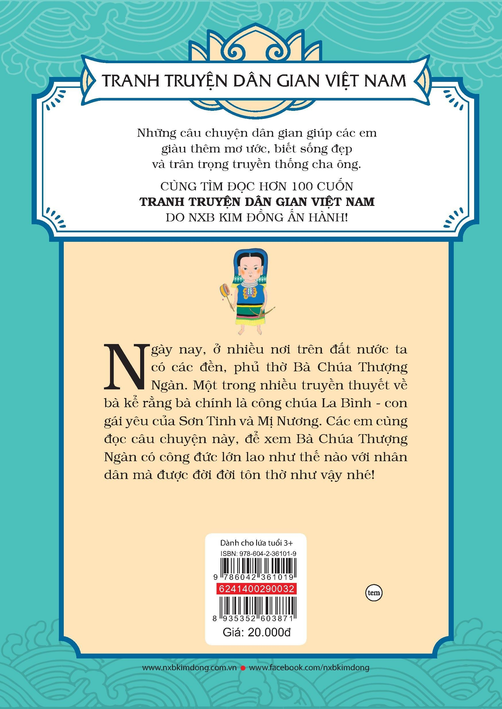 tranh truyện dân gian việt nam - bà chúa thượng ngàn (tái bản 2024)