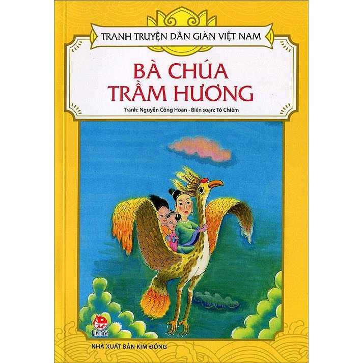 tranh truyện dân gian việt nam - bà chúa trầm hương (tái bản 2017)