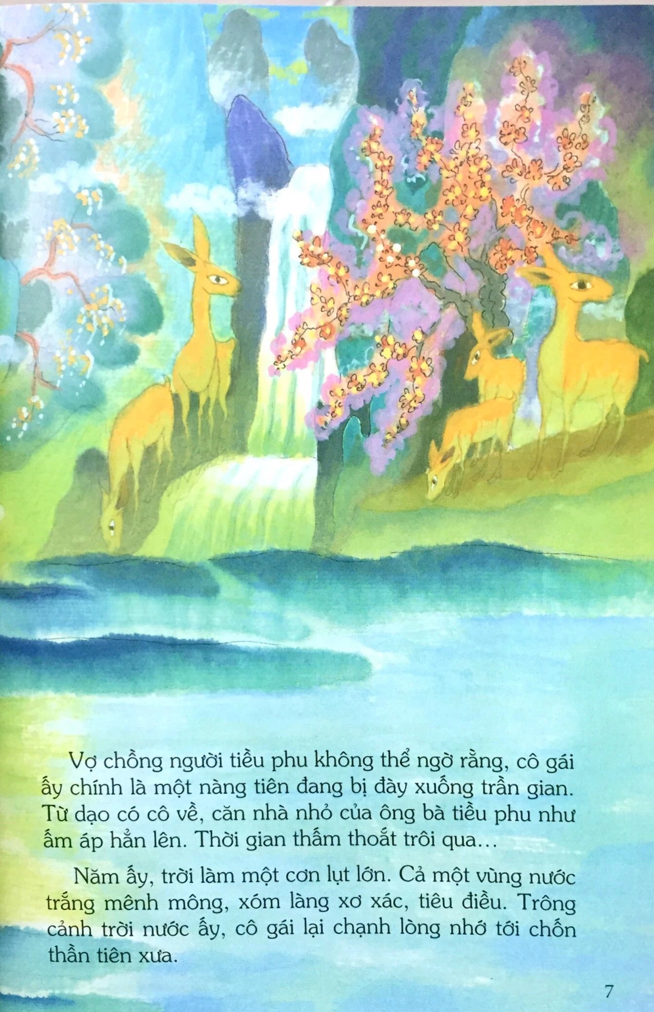 tranh truyện dân gian việt nam - bà chúa trầm hương (tái bản 2024)