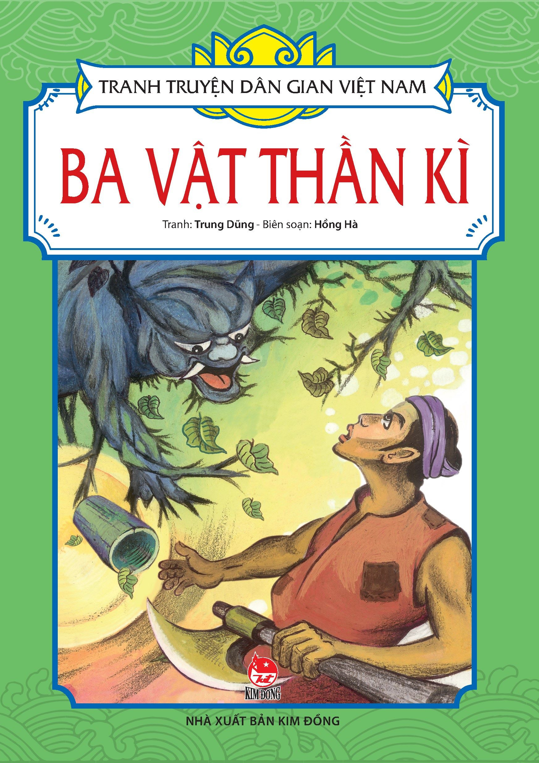 tranh truyện dân gian việt nam - ba vật thần kì (tái bản 2024)