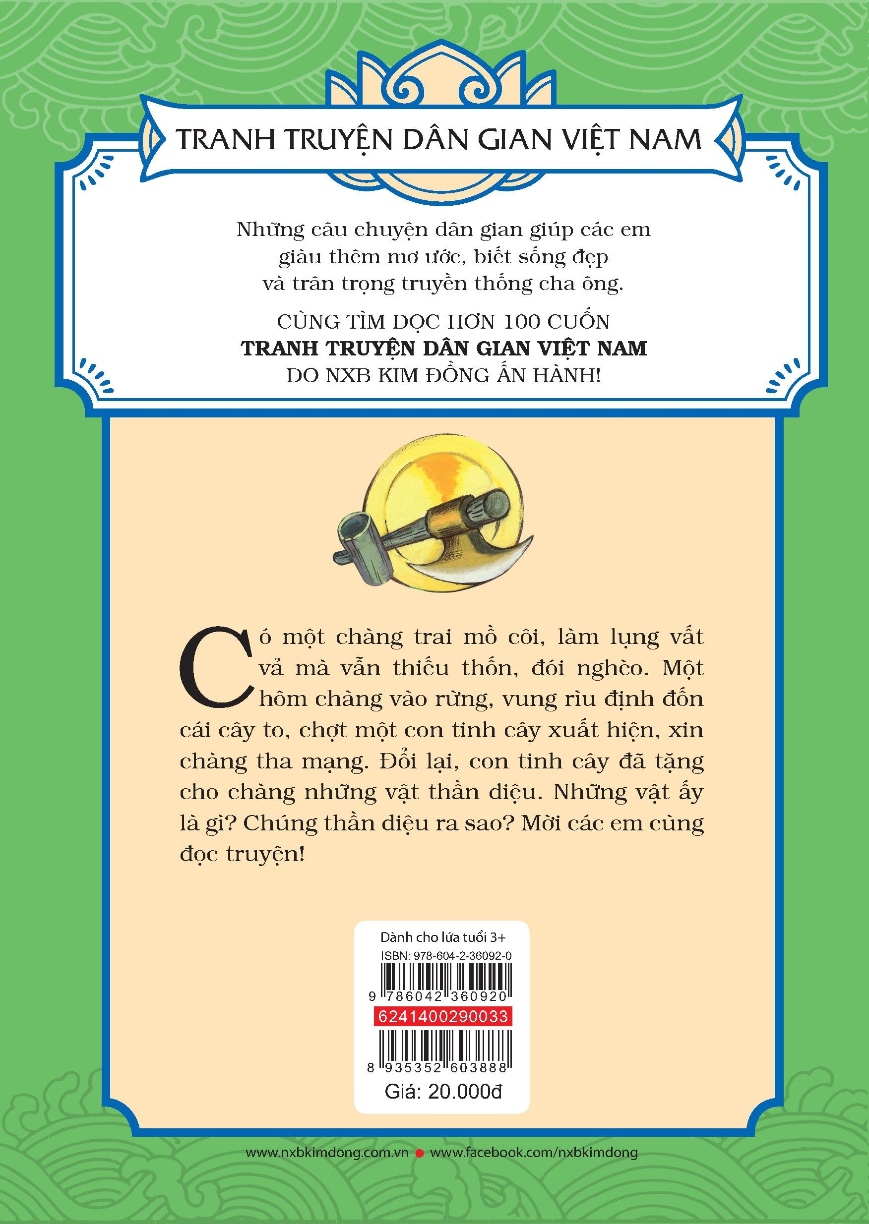 tranh truyện dân gian việt nam - ba vật thần kì (tái bản 2024)