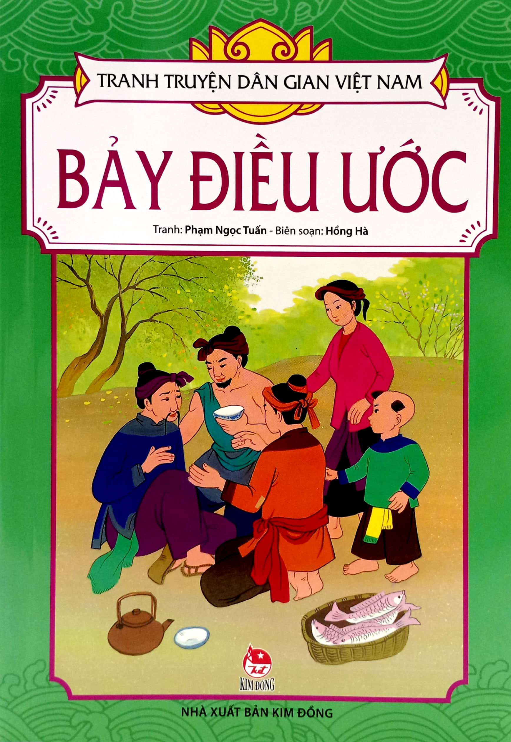 tranh truyện dân gian việt nam - bảy điều ước (tái bản 2023)