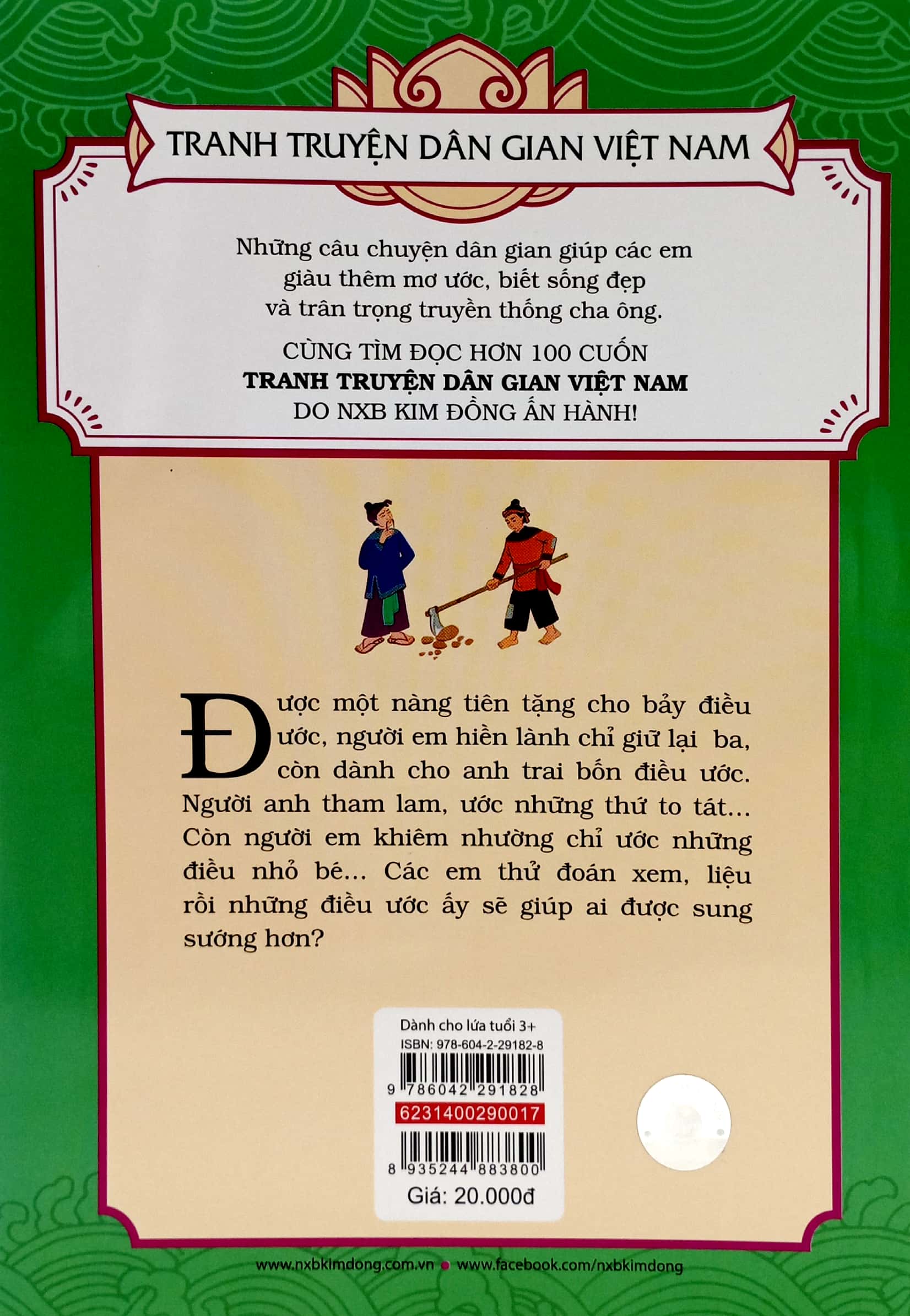 tranh truyện dân gian việt nam - bảy điều ước (tái bản 2023)
