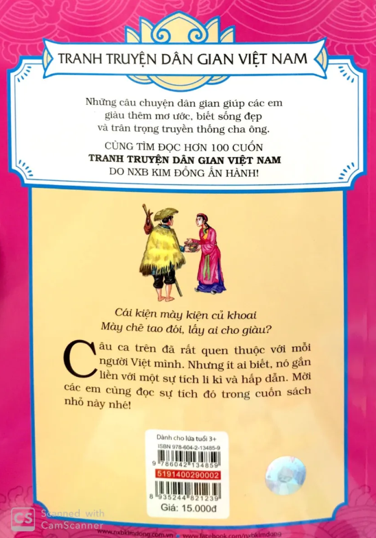 Tranh Truyen Dan Gian Viet Nam - Cai Kien May Kien Cu Khoai