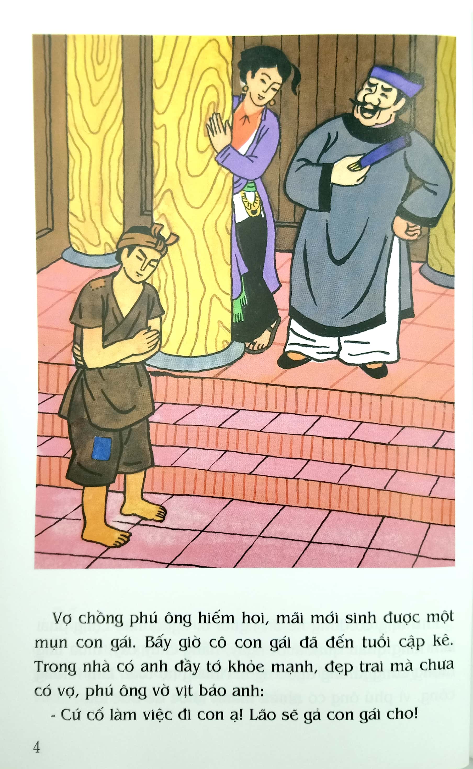 tranh truyện dân gian việt nam - cây tre trăm đốt (tái bản 2023)