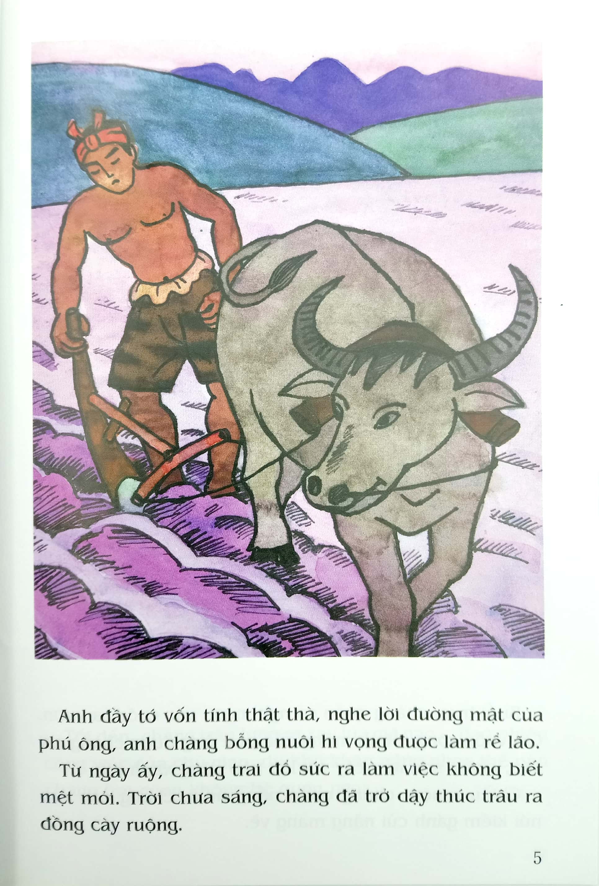 tranh truyện dân gian việt nam - cây tre trăm đốt (tái bản 2023)