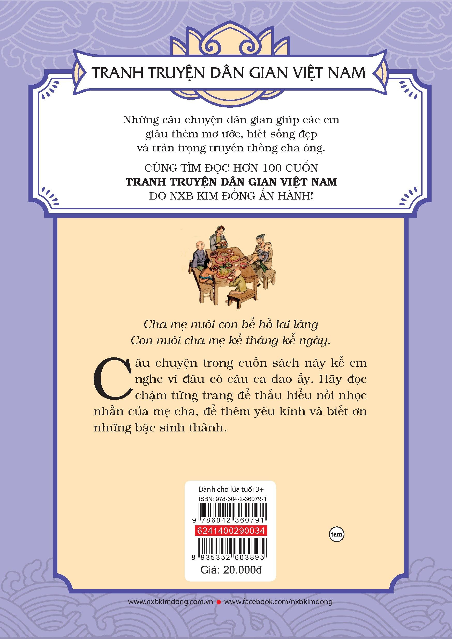 tranh truyện dân gian việt nam - cha mẹ nuôi con bằng trời bằng bể (tái bản 2024)