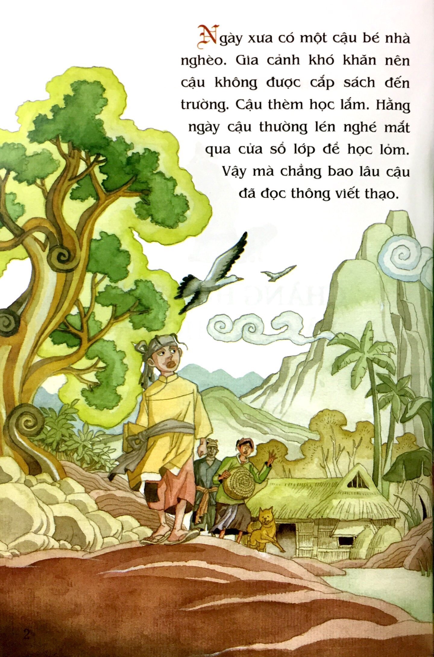 tranh truyện dân gian việt nam - chàng học trò và con chó đá (tái bản 2019)