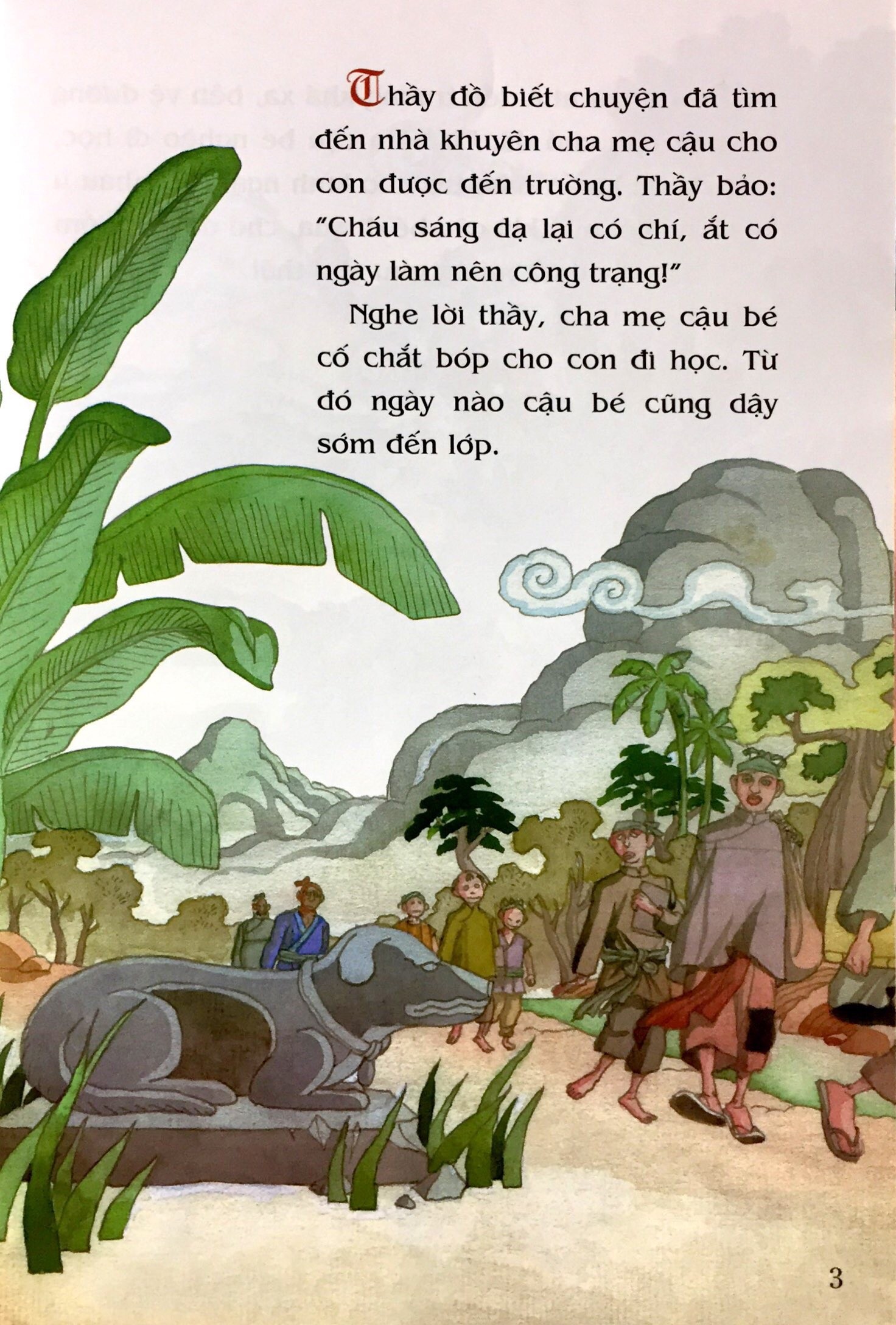 tranh truyện dân gian việt nam - chàng học trò và con chó đá (tái bản 2019)