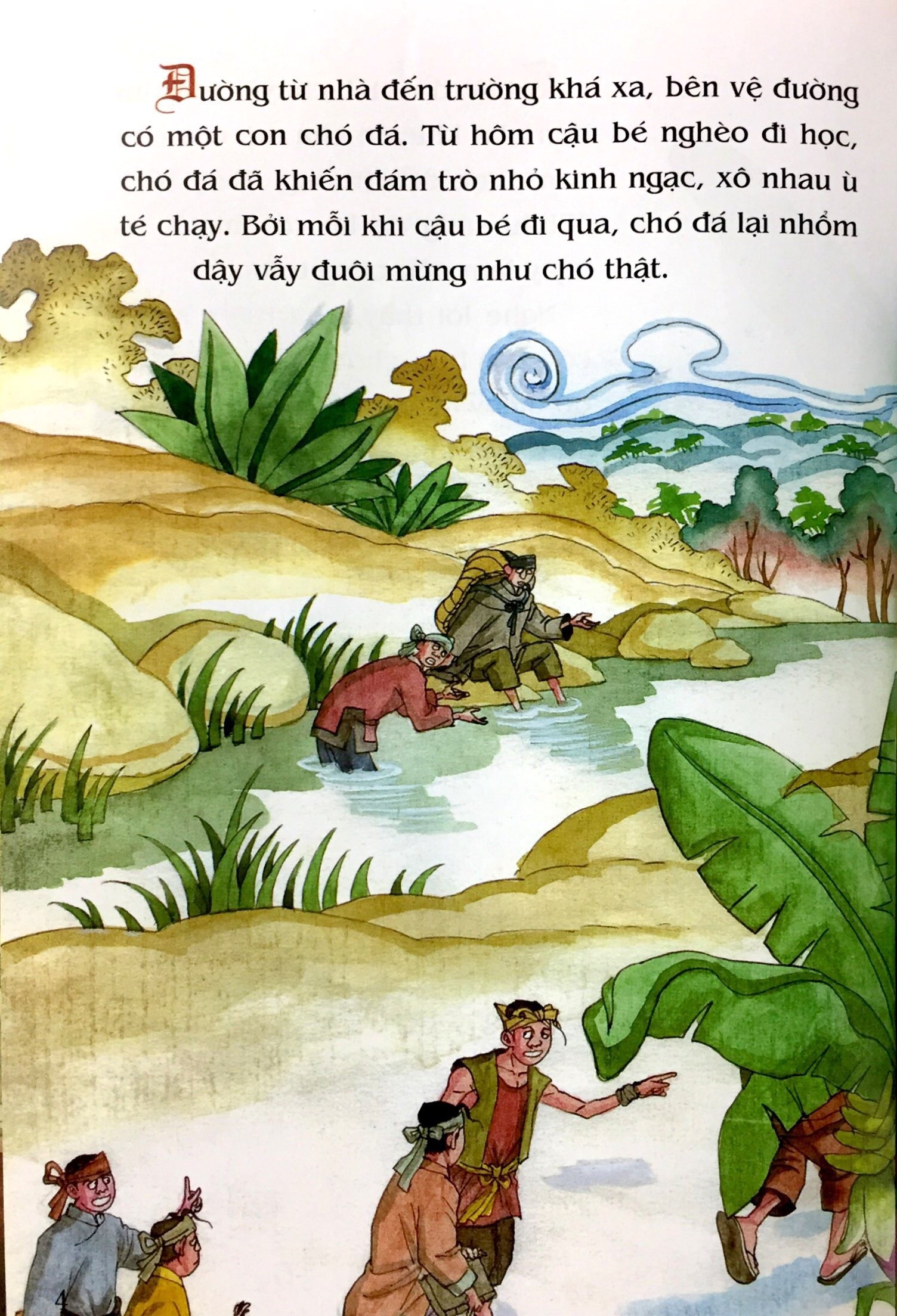 tranh truyện dân gian việt nam - chàng học trò và con chó đá (tái bản 2019)