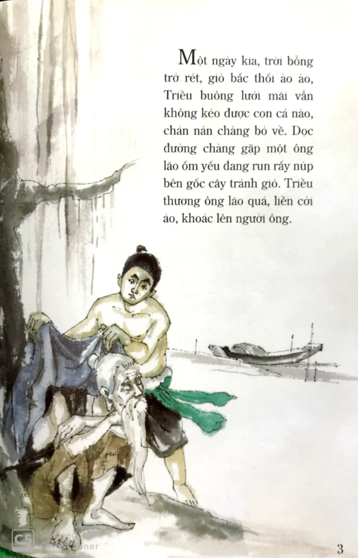 tranh truyện dân gian việt nam - chiếc áo tàng hình (tái bản 2024)