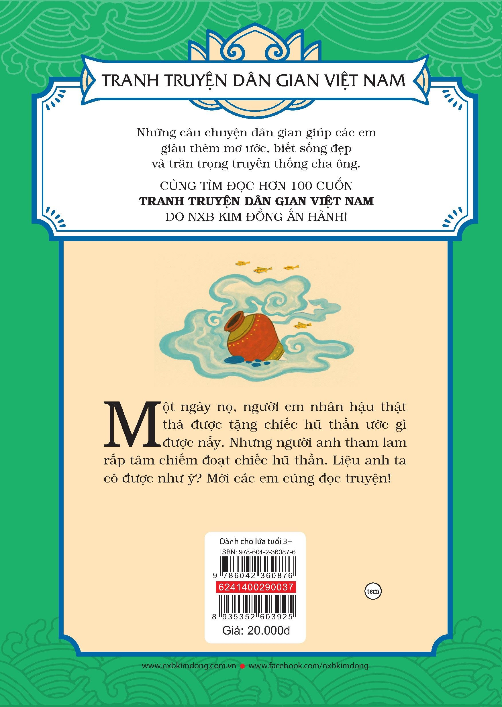 tranh truyện dân gian việt nam - chiếc hũ thần (tái bản 2024)