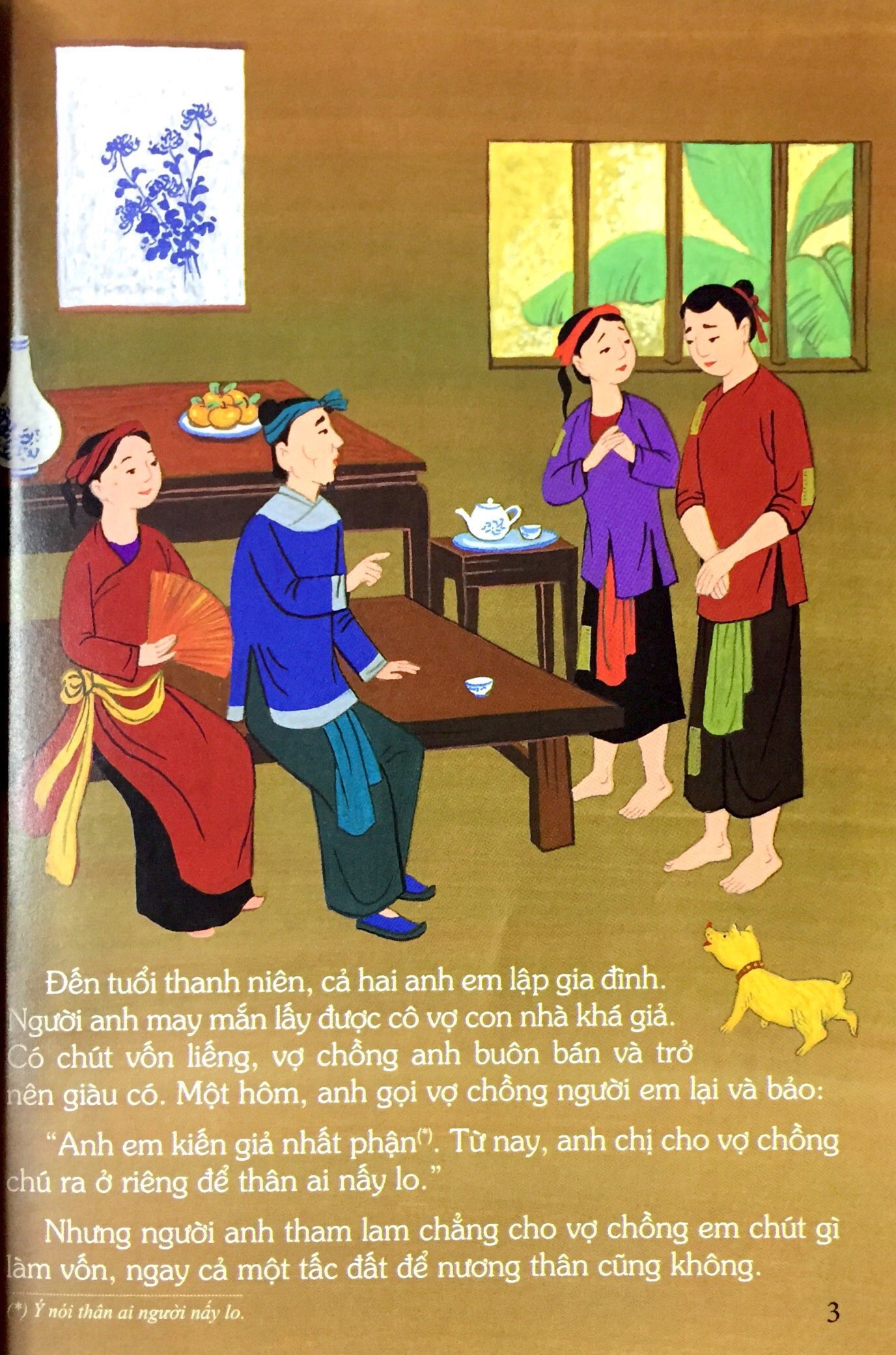 tranh truyện dân gian việt nam - chiếc hũ thần (tái bản 2024)