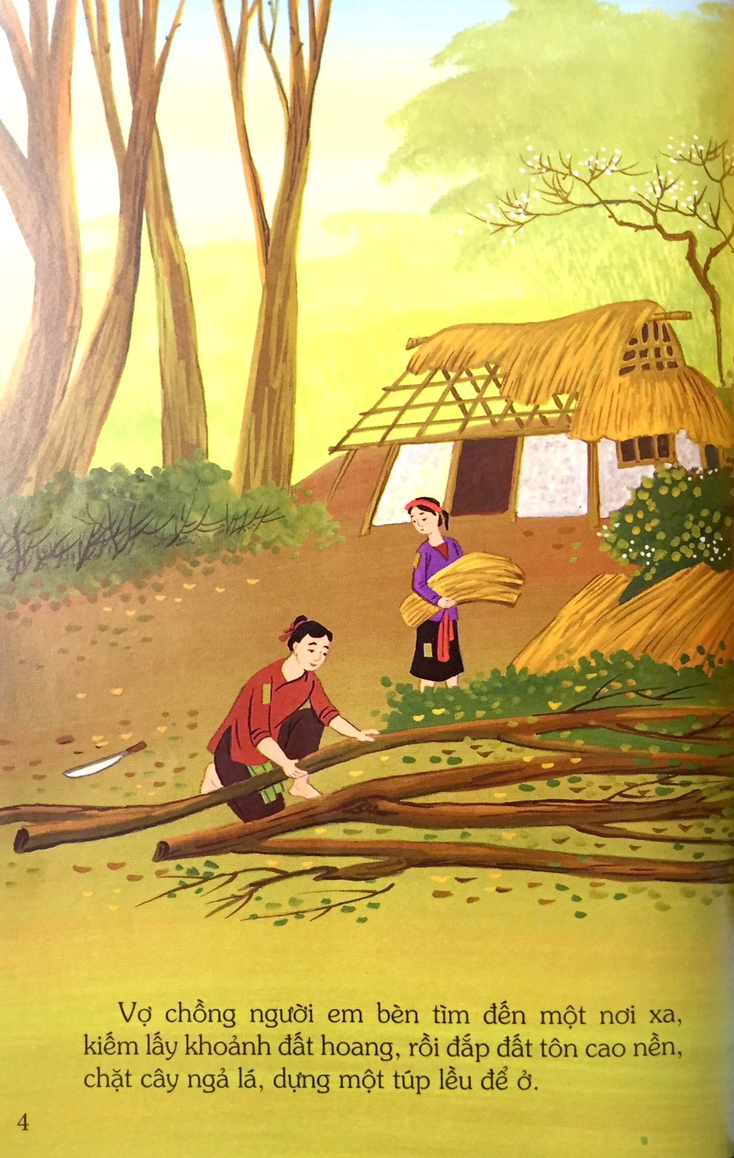 tranh truyện dân gian việt nam - chiếc hũ thần (tái bản 2024)