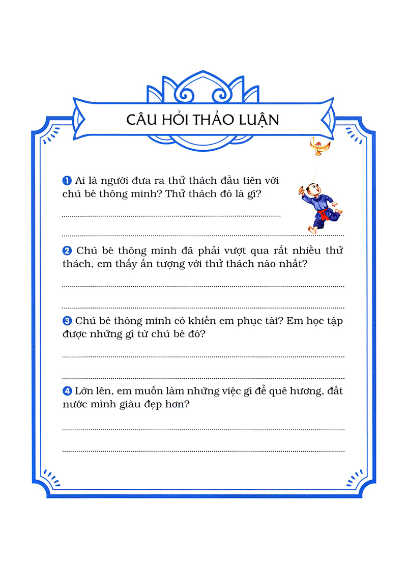 tranh truyện dân gian việt nam - chú bé thông minh (tái bản 2023)