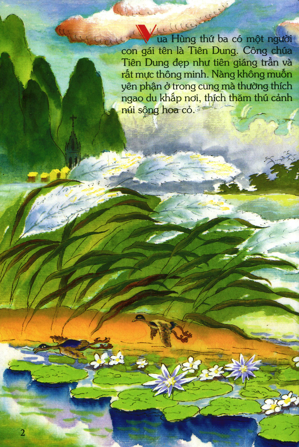 tranh truyện dân gian việt nam - chử đồng tử và tiên dung (tái bản 2023)