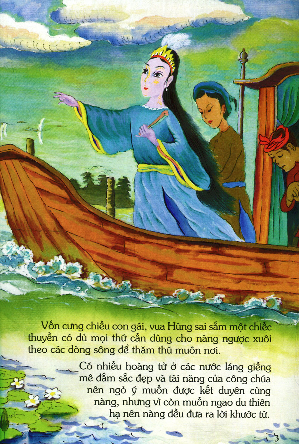 tranh truyện dân gian việt nam - chử đồng tử và tiên dung (tái bản 2023)