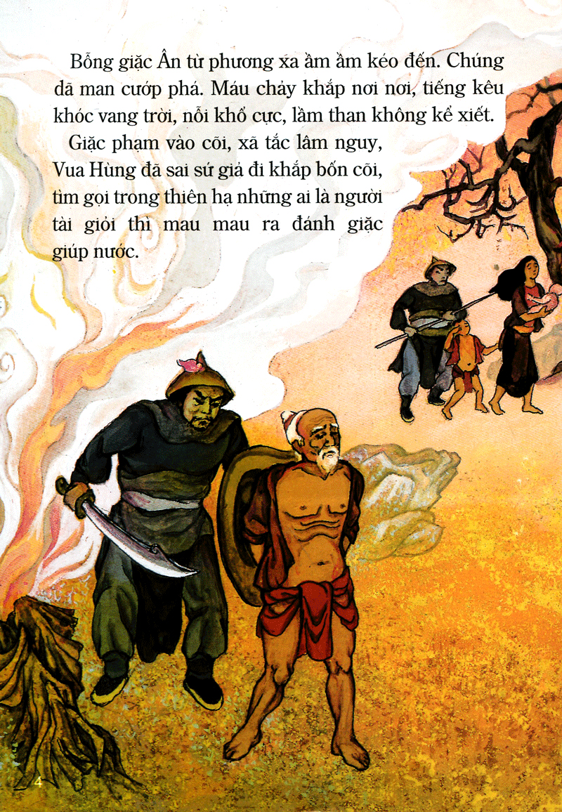 tranh truyện dân gian việt nam - chuyện ông gióng (tái bản 2023)