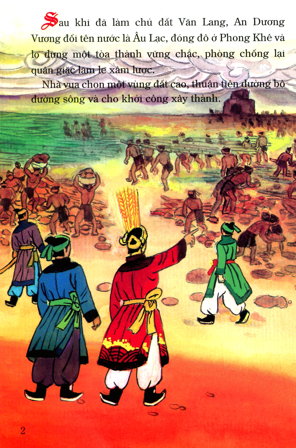 tranh truyện dân gian việt nam - chuyện rùa vàng (tái bản 2023)